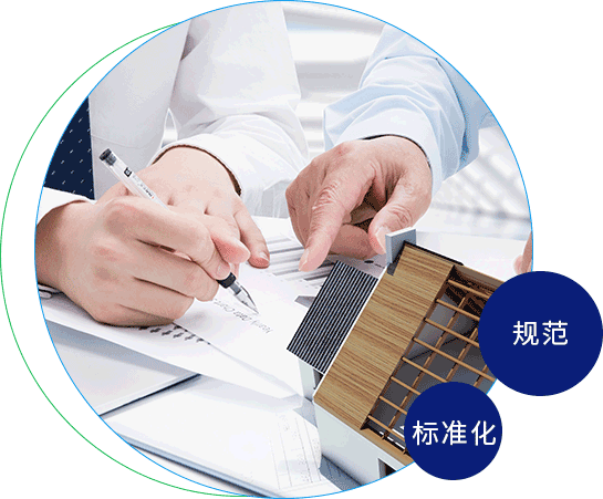 成年男人女人日逼免费视屏敏达环保科技（嘉兴）有限公司